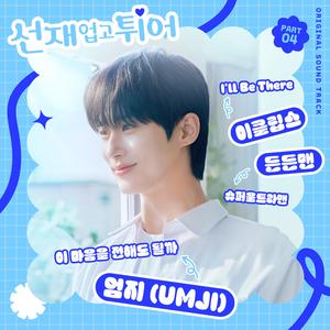 小医仙被操视频网站
