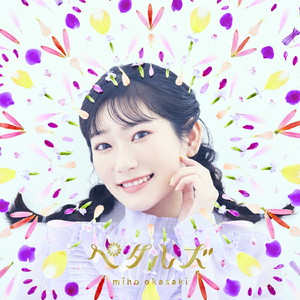 小医仙被操视频网站
