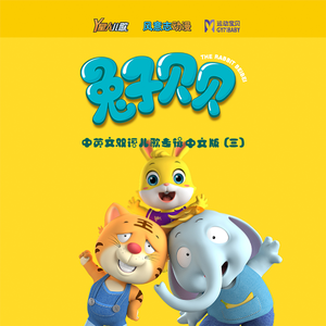 小医仙被操视频网站
