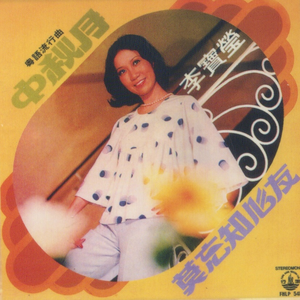 小医仙被操视频网站
