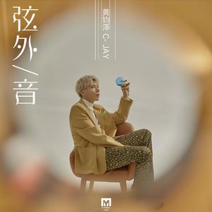 小医仙被操视频网站
