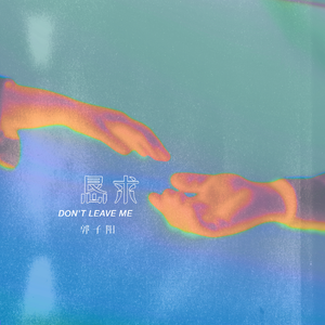 小医仙被操视频网站
